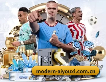 modern-aiyouxi.com.cn的故事 - 体育资讯内容服务
