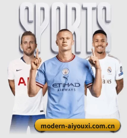 modern-aiyouxi.com.cn的故事 - 体育资讯内容服务